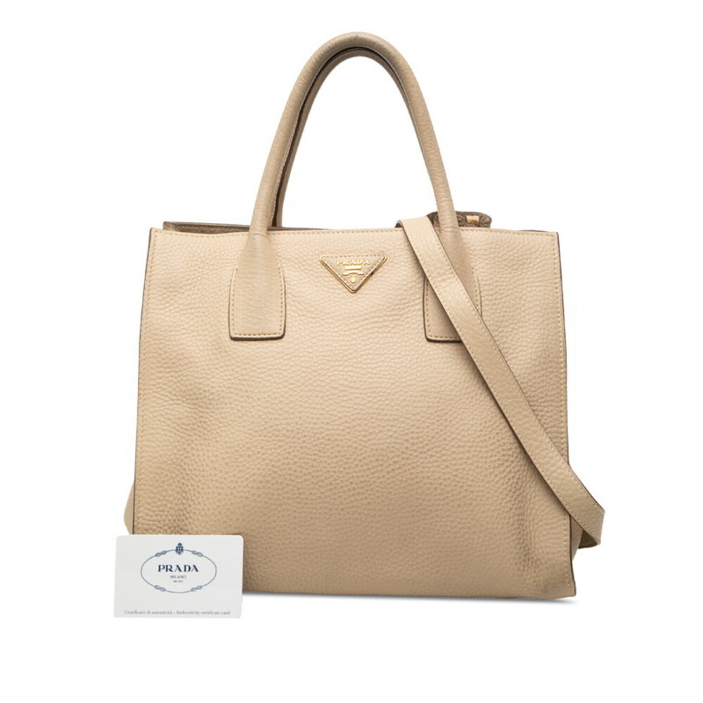 PRADA Bag - Picture 8 of 8